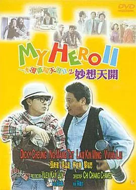 国产精品日韩精品
